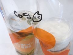 金桔柠檬汁-CoCo都可(太平桥百盛店)