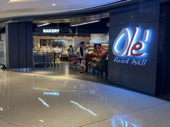 -Olé精品超市(天汇广场店)