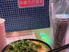 -肥汁米蘭香港米线(定西路店)