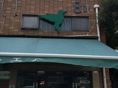 -蜂鸟快修喷漆钣喷汽修旗舰工厂(军工路店)