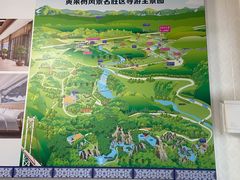 -黔人百味.贵州菜