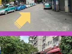 -相十三·别墅轰趴团建户外(同和店)