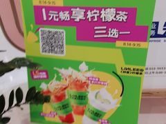 -银泰百货(北京大红门店)