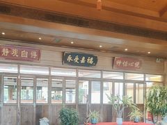 -那家小馆•北京菜•烤鸭(香山店)