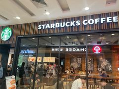 -星巴克臻选(北京太阳宫凯德店)