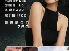 -金鹰购物中心(高新店)