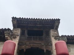 -山西王家大院