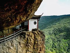-雁荡山风景名胜区