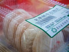 -翠微超市(牡丹园店)