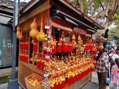 -诗婢家(宽窄巷子店)