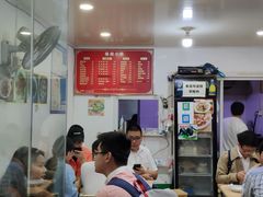 -大叔家福鼎小吃(十全街店)