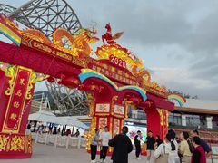 -三亚红色娘子军演艺公园景区