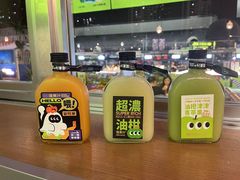 -混果汁(福田领展中心城店)