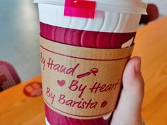 大白兔风味拿铁-COSTA COFFEE(哈尔滨凯德学府店)