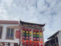 -老妈宫粽球