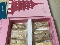 -浙茶集团狮峰·西湖龙井·杭州特产(莫干山路专卖店)