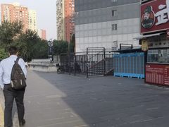 -呼家楼(地铁站)