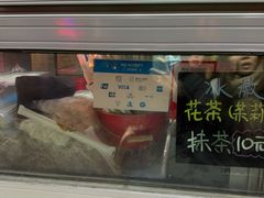 -吴裕泰茶庄(前门大街店)