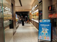 -海珠新都荟城光荟(海珠店)