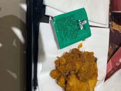 -肯德基(昌里店)