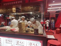 -喜家德虾仁水饺(长泰广场店)