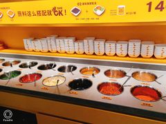 -潮发潮汕牛肉店(东方宝泰店)