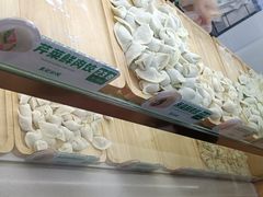 -袁记云饺(殷高西路店)
