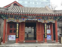 -北京湖广会馆