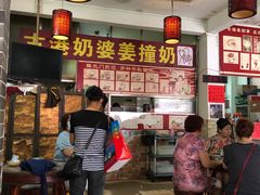 -黄埔古港