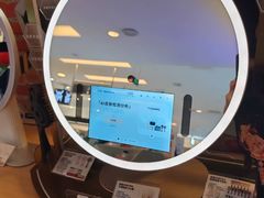 -鹰巢数码EAGLE’S NEST(燕莎店)