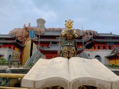 -上海东林寺(金山区)