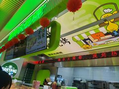 -南洋大师傅(长楹天街店)