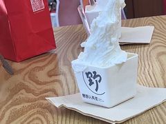 -野人先生Gelato(上海长宁龙之梦店)