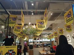 -云味馆过桥米线(皇庭广场店)