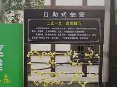 -磁器口古镇
