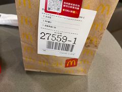 -麦当劳(深圳北站高铁店)