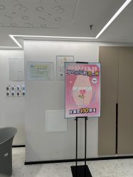 -咪咪比基尼脱毛专业店