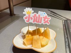 -海底捞火锅(金光华店)