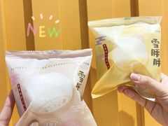 -DQ·蛋糕·冰淇淋(金鹰天地店)