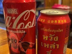 -两兄弟Song Pee Nong(2号店)