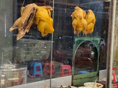 -陈记粤湛鸡饭店