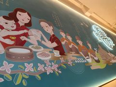 -老昌春饼(紫金城店)