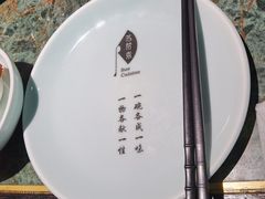 -苏帮袁Sue Cuisine(南开大悦城店)
