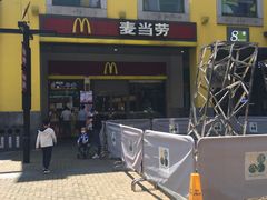 -麦当劳(金桥店)