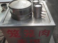 -天府米线笼笼肉夹馍(钟楼小区店)