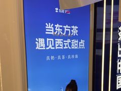 -衣裳街历史文化街区
