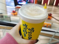 -快乐柠檬happylemon(印象城店)