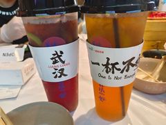 手工白桃乌龙柠檬茶-靓靓蒸虾·头牌蒸虾(雪松路总店)