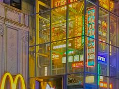 -五马集·海鲜·温州大牌档(黑金冠五马街十字路口店)
