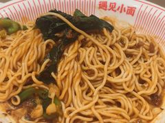 -遇见小面(SM城市广场一期店)